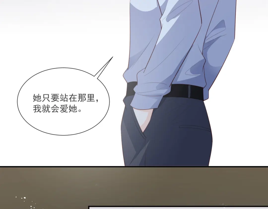 《陆总，你老婆又上热搜啦！》第102话 挖墙脚 第64页