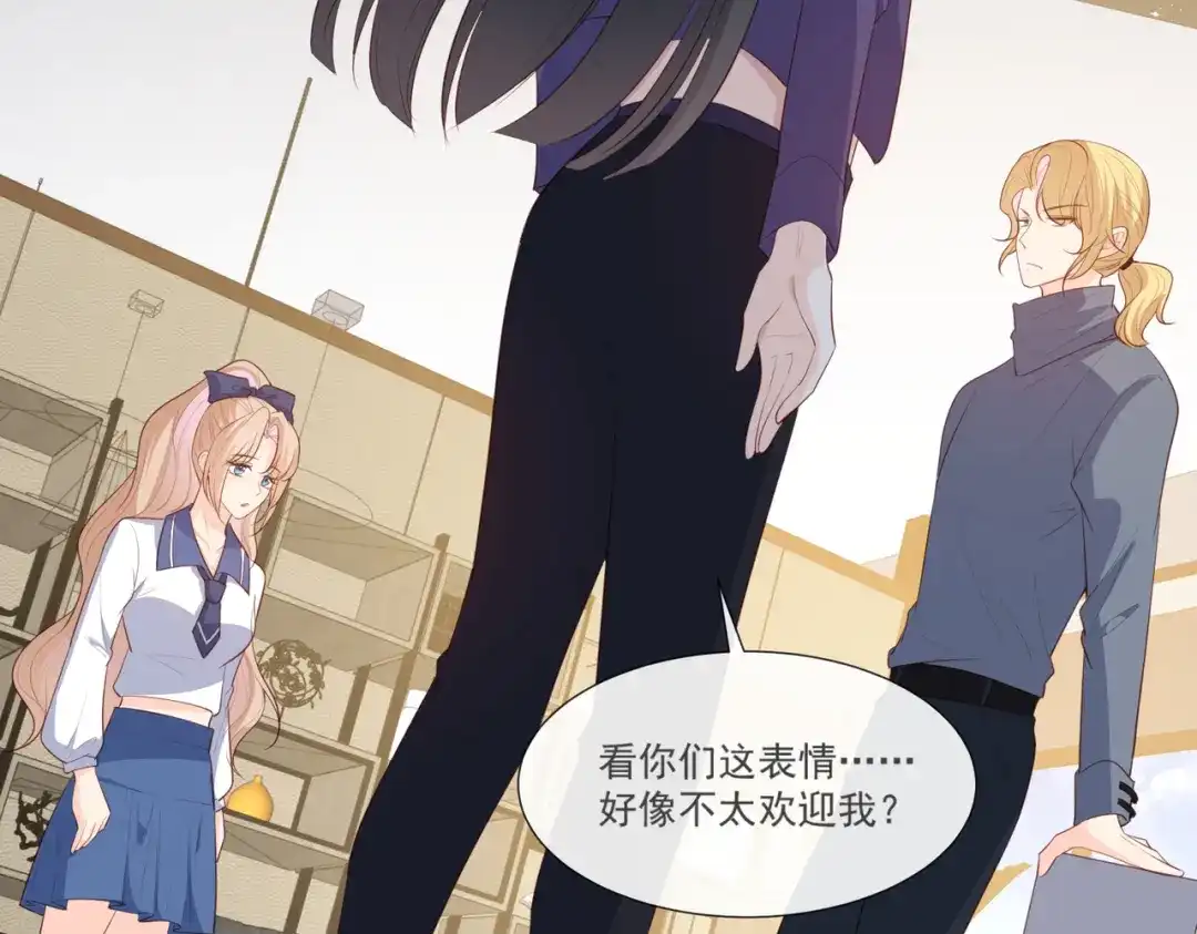 《陆总，你老婆又上热搜啦！》第102话 挖墙脚 第5页