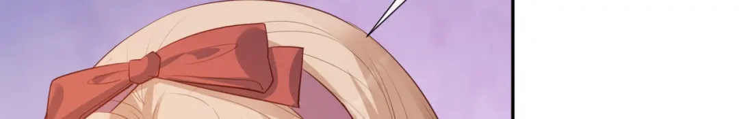 《陆总，你老婆又上热搜啦！》第103话 事业or爱情？ 第45页