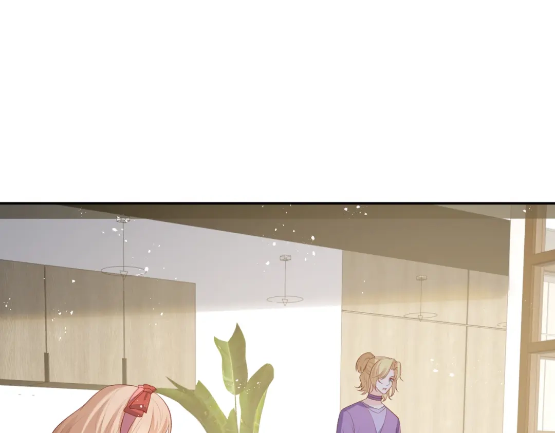 《陆总，你老婆又上热搜啦！》第103话 事业or爱情？ 第4页