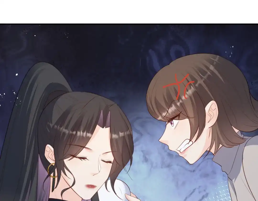 《陆总，你老婆又上热搜啦！》第104话 先生，等人呢？ 第40页