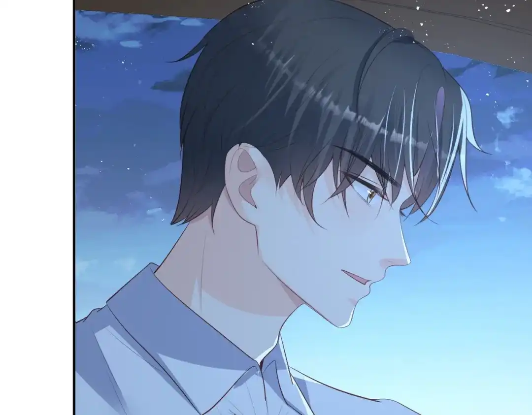 《陆总，你老婆又上热搜啦！》第104话 先生，等人呢？ 第73页