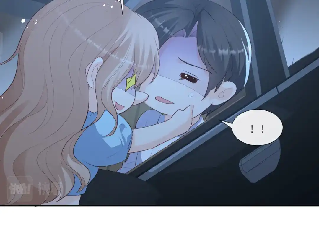 《陆总，你老婆又上热搜啦！》第104话 先生，等人呢？ 第76页