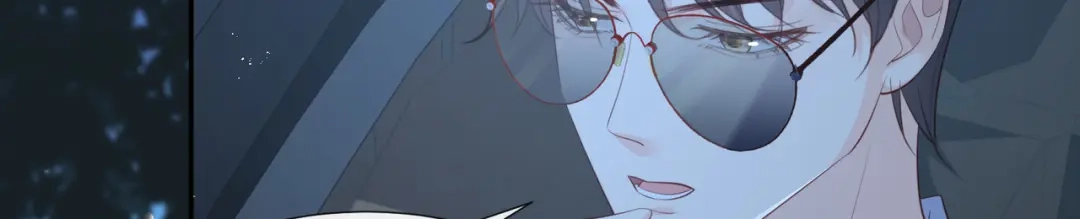 《陆总，你老婆又上热搜啦！》第104话 先生，等人呢？ 第67页