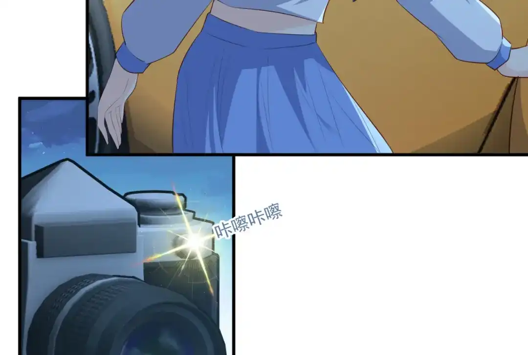 《陆总，你老婆又上热搜啦！》第105话 熟悉的场景 第78页