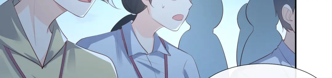 《陆总，你老婆又上热搜啦！》第106话 这是偷情？ 第51页