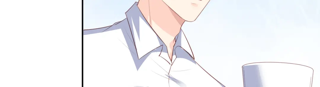 《陆总，你老婆又上热搜啦！》第106话 这是偷情？ 第26页