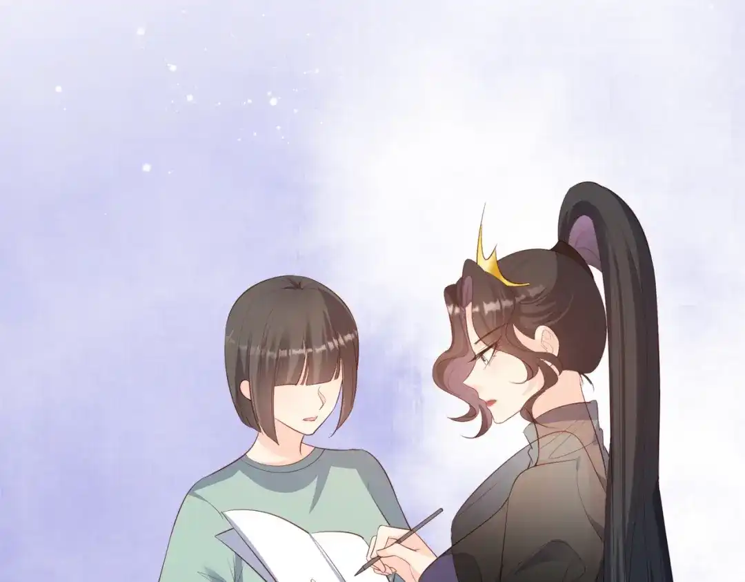 《陆总，你老婆又上热搜啦！》第107话 看够了吗？ 第28页
