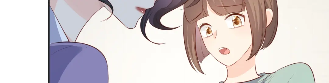 《陆总，你老婆又上热搜啦！》第107话 看够了吗？ 第44页