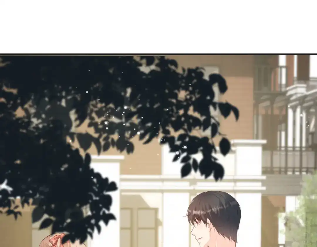 《陆总，你老婆又上热搜啦！》第108话 幕后的编剧  第71页