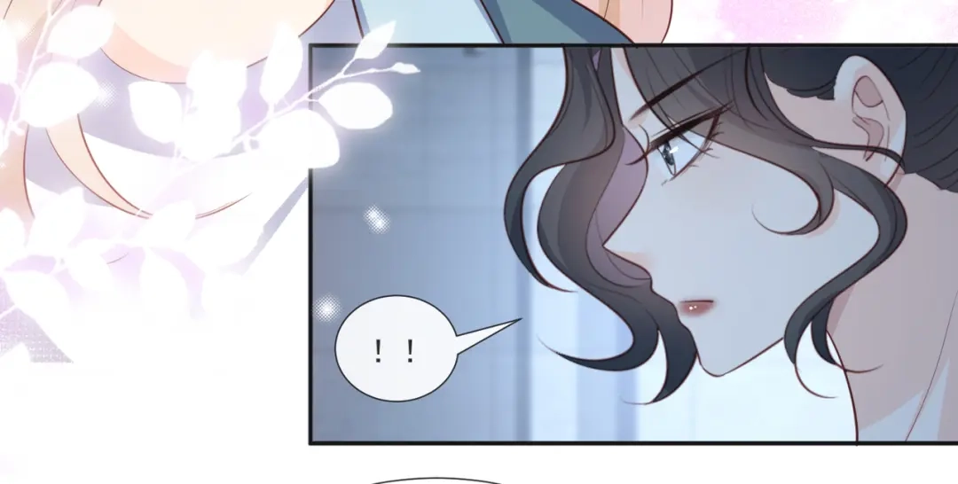 《陆总，你老婆又上热搜啦！》第108话 幕后的编剧  第28页
