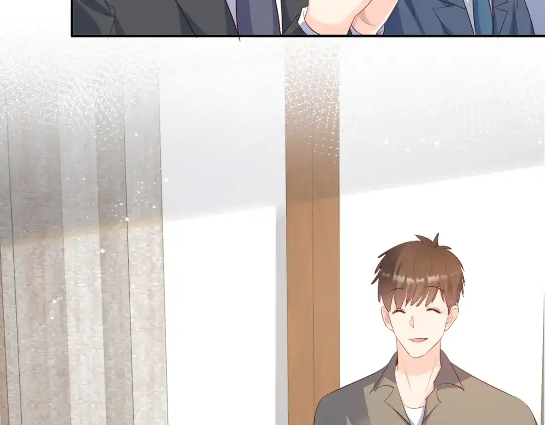 《陆总，你老婆又上热搜啦！》第109话 你愿意嫁给我吗？ 第44页