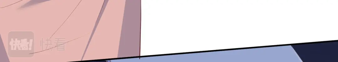 《陆总，你老婆又上热搜啦！》第40话 被架空？！ 第74页