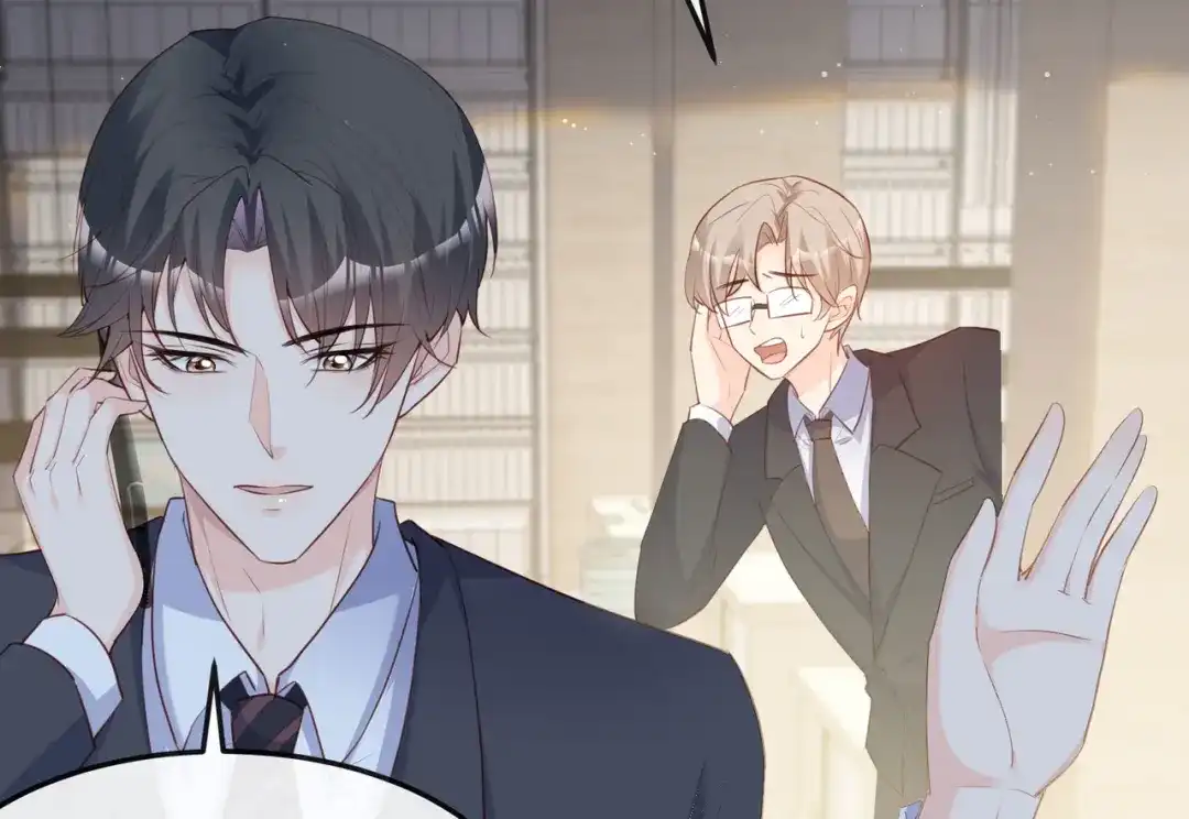 《陆总，你老婆又上热搜啦！》第40话 被架空？！ 第30页