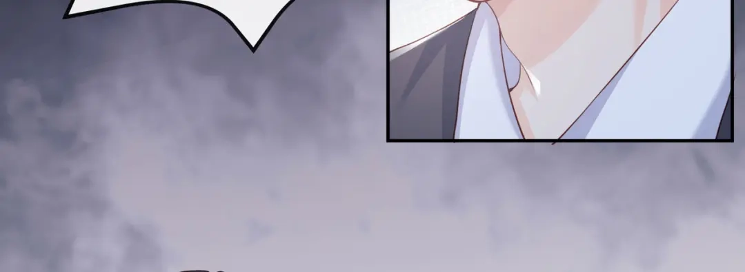 《陆总，你老婆又上热搜啦！》第40话 被架空？！ 第48页