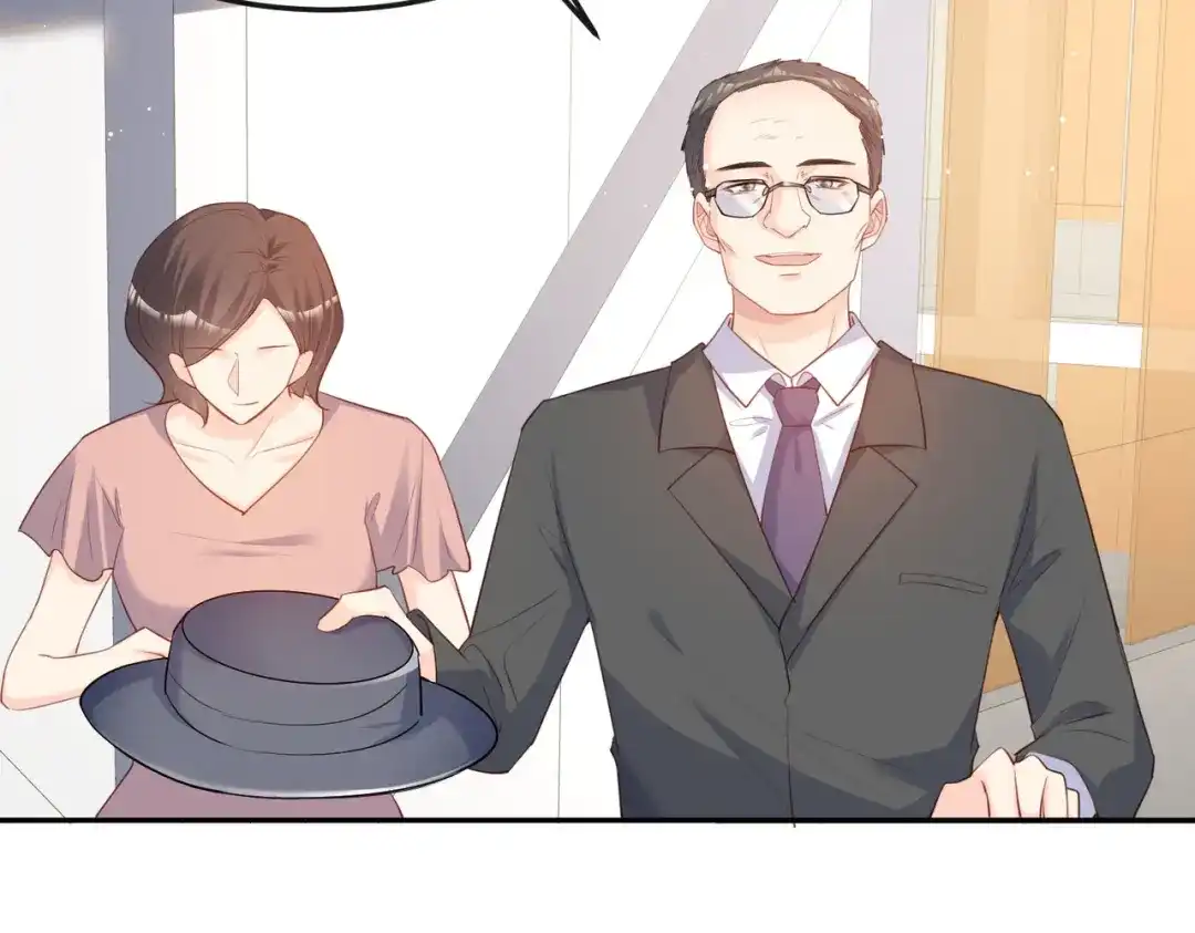 《陆总，你老婆又上热搜啦！》第40话 被架空？！ 第12页