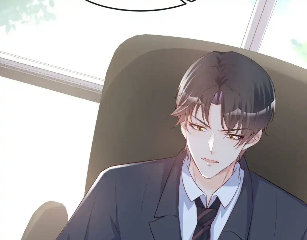《陆总，你老婆又上热搜啦！》第40话 被架空？！ 第82页