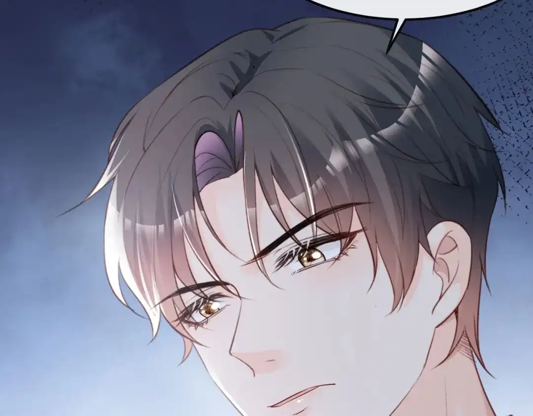 《陆总，你老婆又上热搜啦！》第40话 被架空？！ 第79页