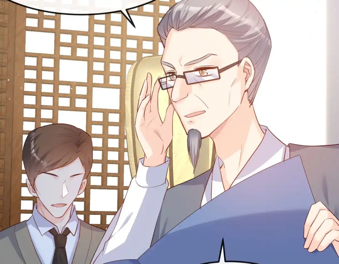《陆总，你老婆又上热搜啦！》第41话 双向奔赴才有意义！ 第43页