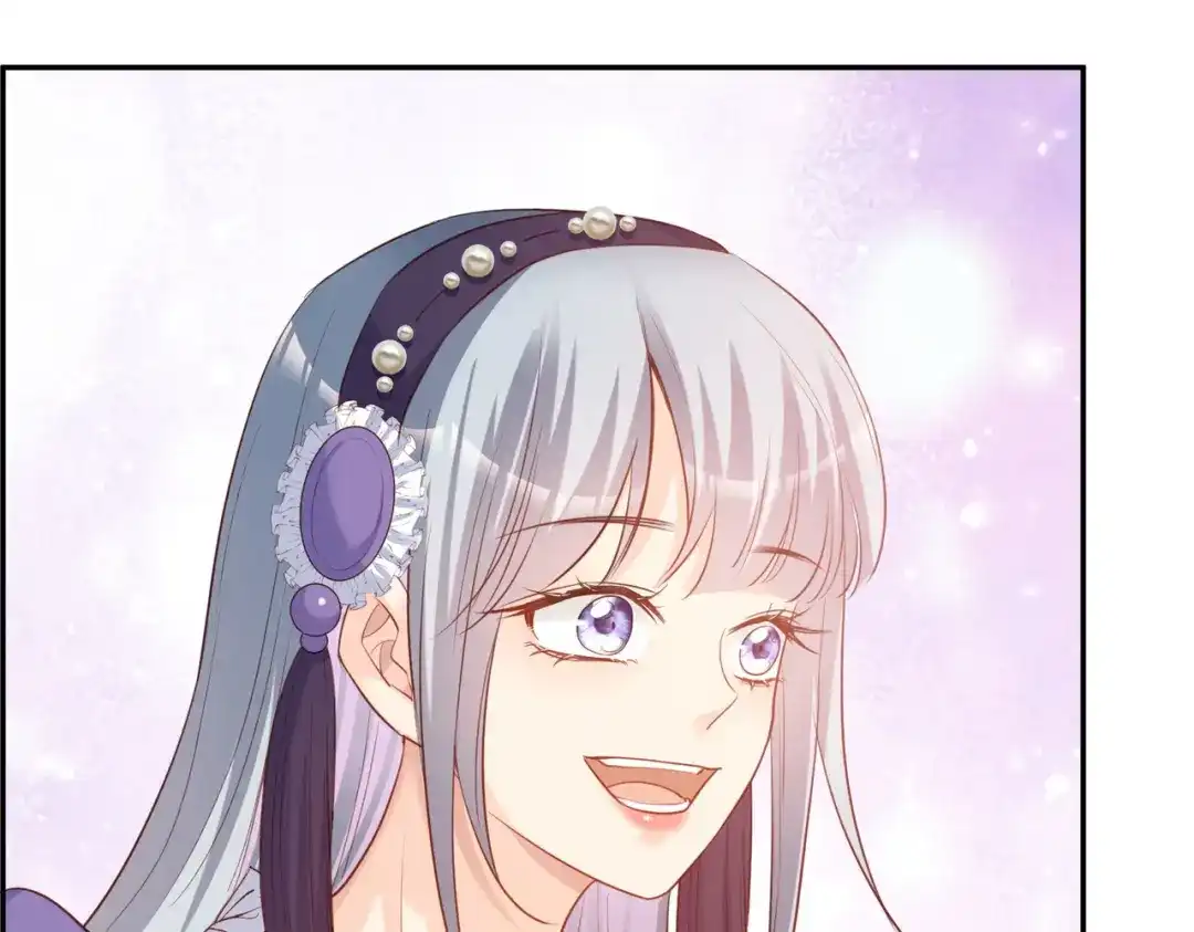《陆总，你老婆又上热搜啦！》第41话 双向奔赴才有意义！ 第47页
