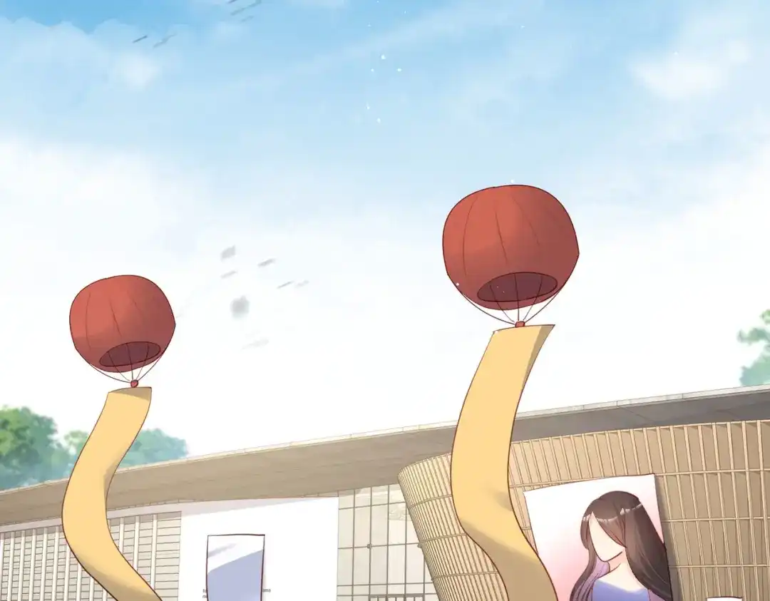 《陆总，你老婆又上热搜啦！》第41话 双向奔赴才有意义！ 第67页