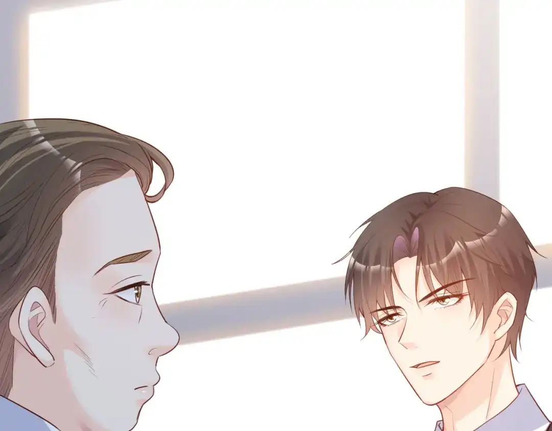 《陆总，你老婆又上热搜啦！》第41话 双向奔赴才有意义！ 第33页