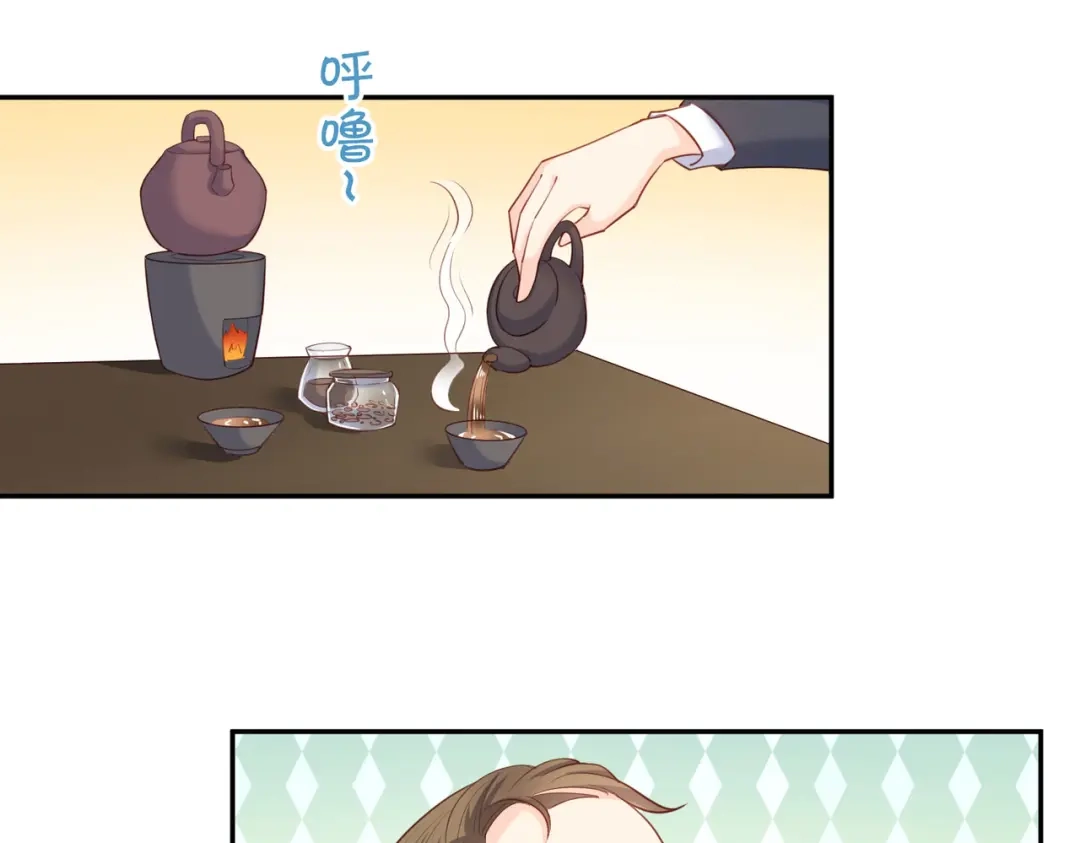 《陆总，你老婆又上热搜啦！》第41话 双向奔赴才有意义！ 第19页