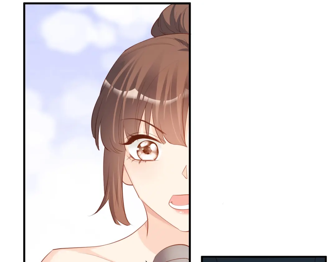 《陆总，你老婆又上热搜啦！》第43话 你们之间有恩怨？ 第4页