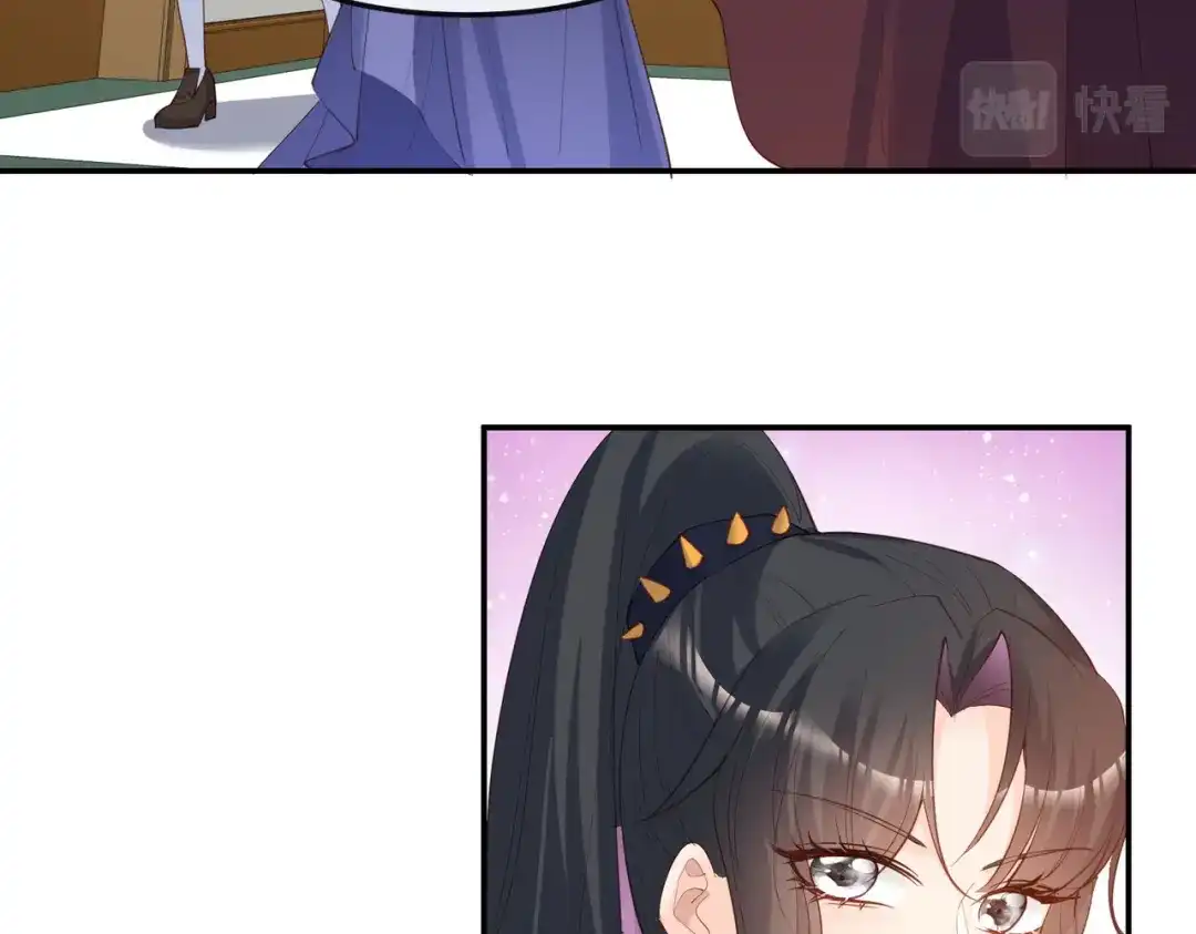 《陆总，你老婆又上热搜啦！》第43话 你们之间有恩怨？ 第64页