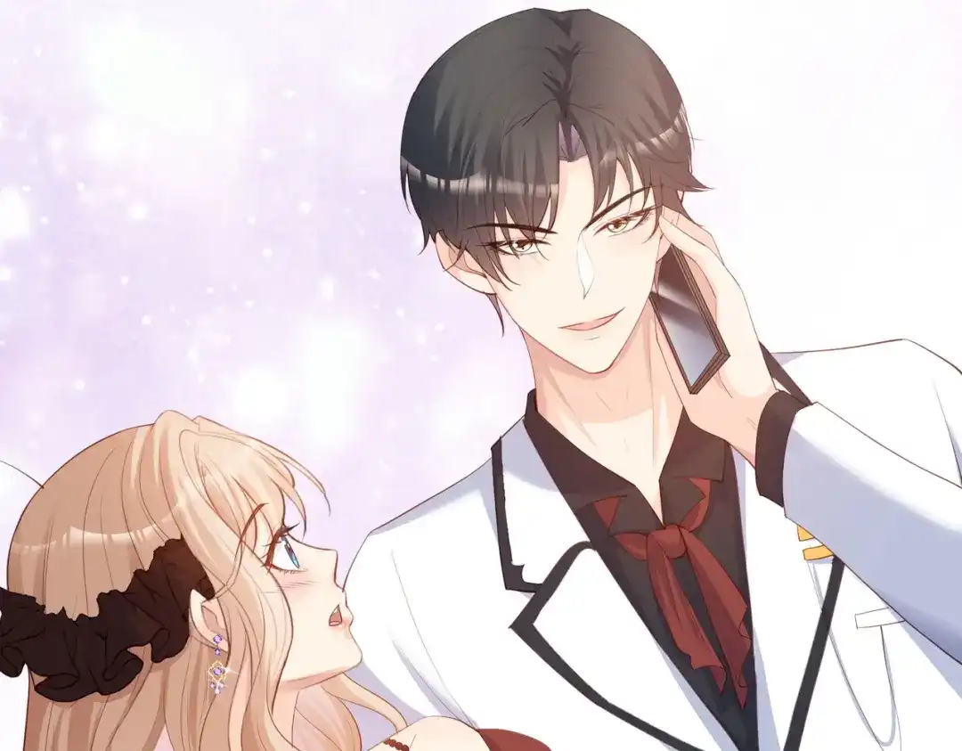 《陆总，你老婆又上热搜啦！》第44话 她是我的未婚妻！ 第86页