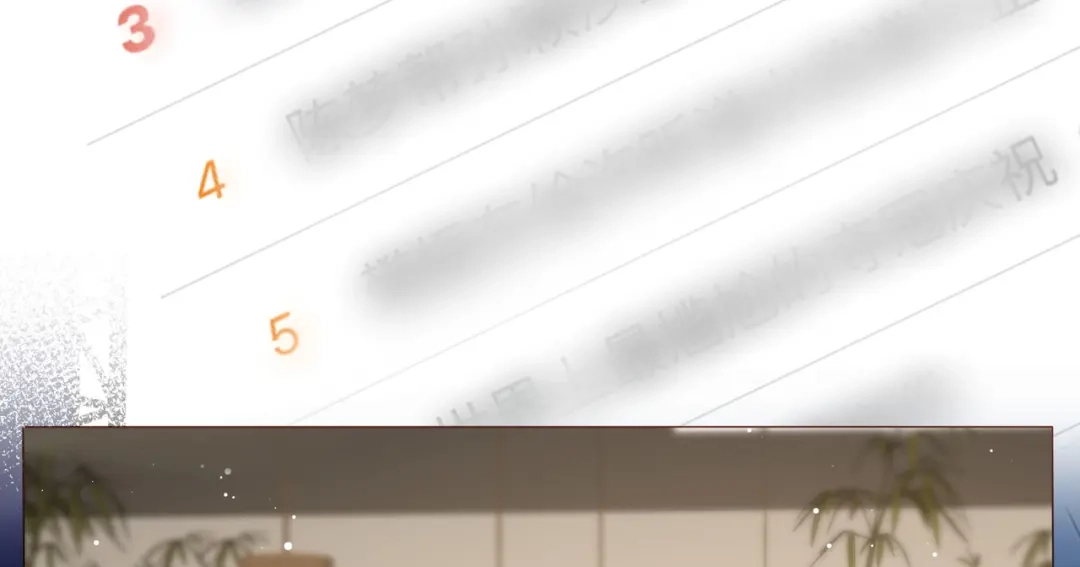 《陆总，你老婆又上热搜啦！》第44话 她是我的未婚妻！ 第40页