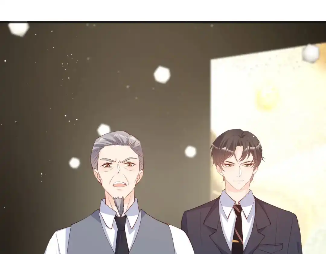 《陆总，你老婆又上热搜啦！》第45话 地位的差距 第52页