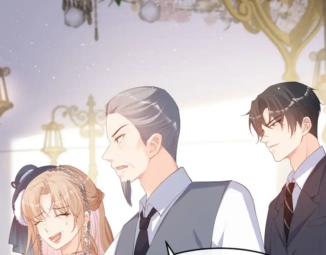 《陆总，你老婆又上热搜啦！》第45话 地位的差距 第79页