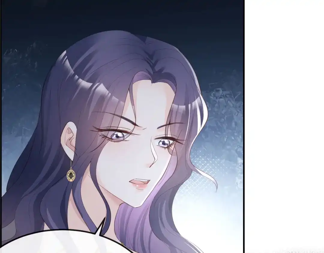 《陆总，你老婆又上热搜啦！》第45话 地位的差距 第23页
