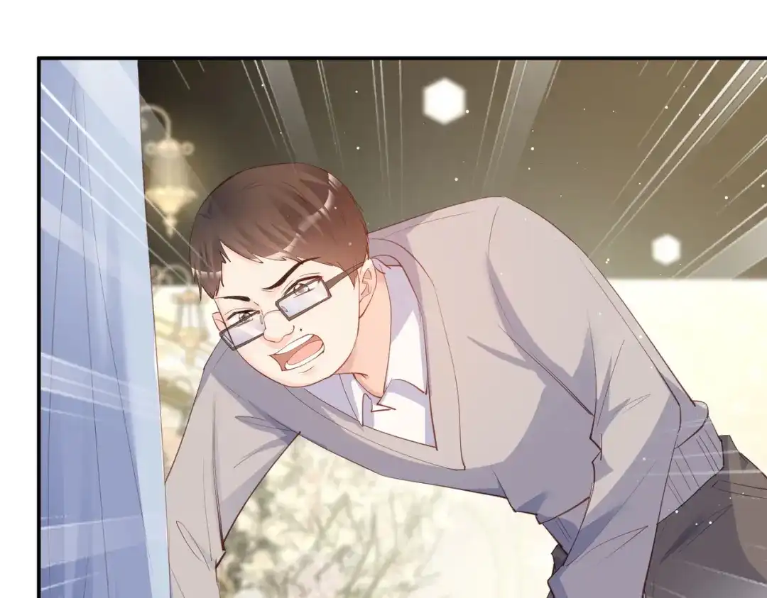 《陆总，你老婆又上热搜啦！》第45话 地位的差距 第21页