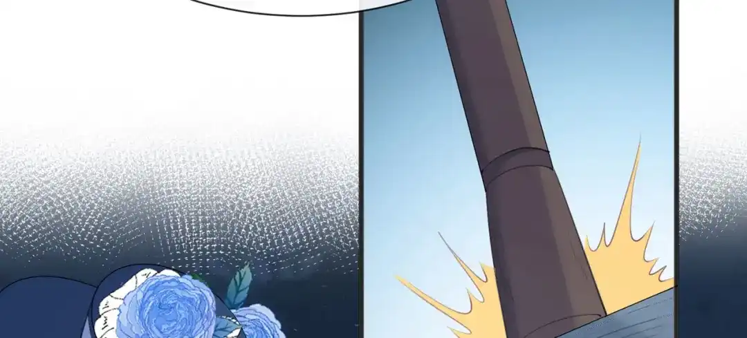 《陆总，你老婆又上热搜啦！》第46话 她是他的宠物 第45页