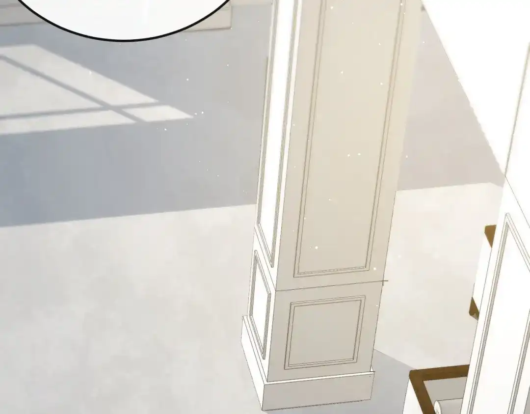 《陆总，你老婆又上热搜啦！》第46话 她是他的宠物 第89页