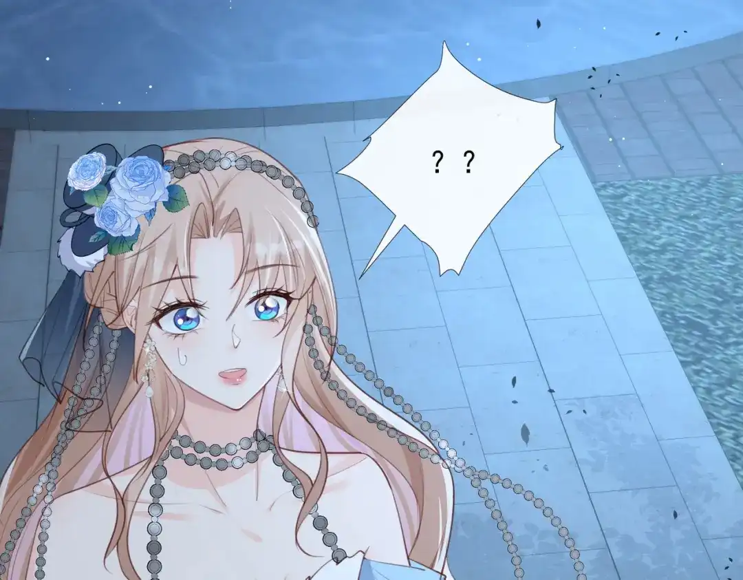 《陆总，你老婆又上热搜啦！》第46话 她是他的宠物 第32页
