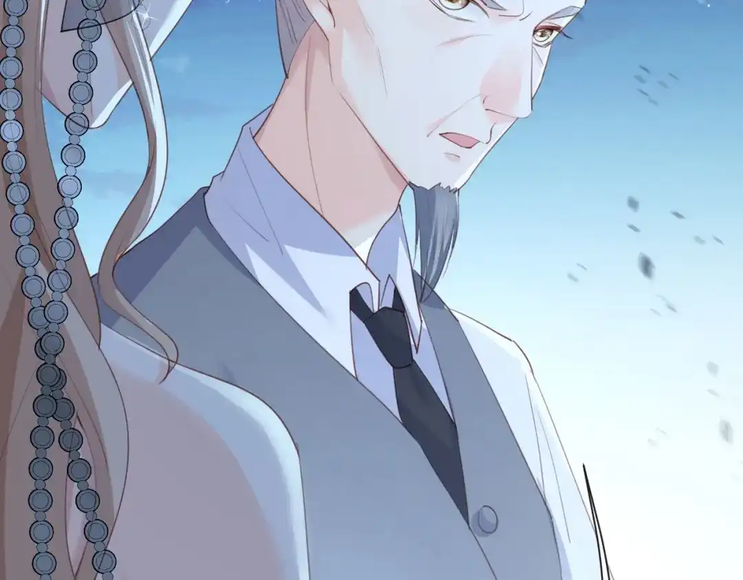 《陆总，你老婆又上热搜啦！》第46话 她是他的宠物 第47页