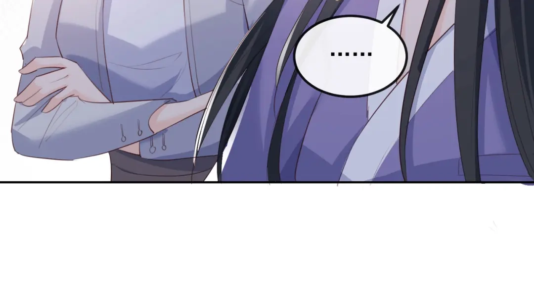 《陆总，你老婆又上热搜啦！》第47话 单人广告改双人 第76页