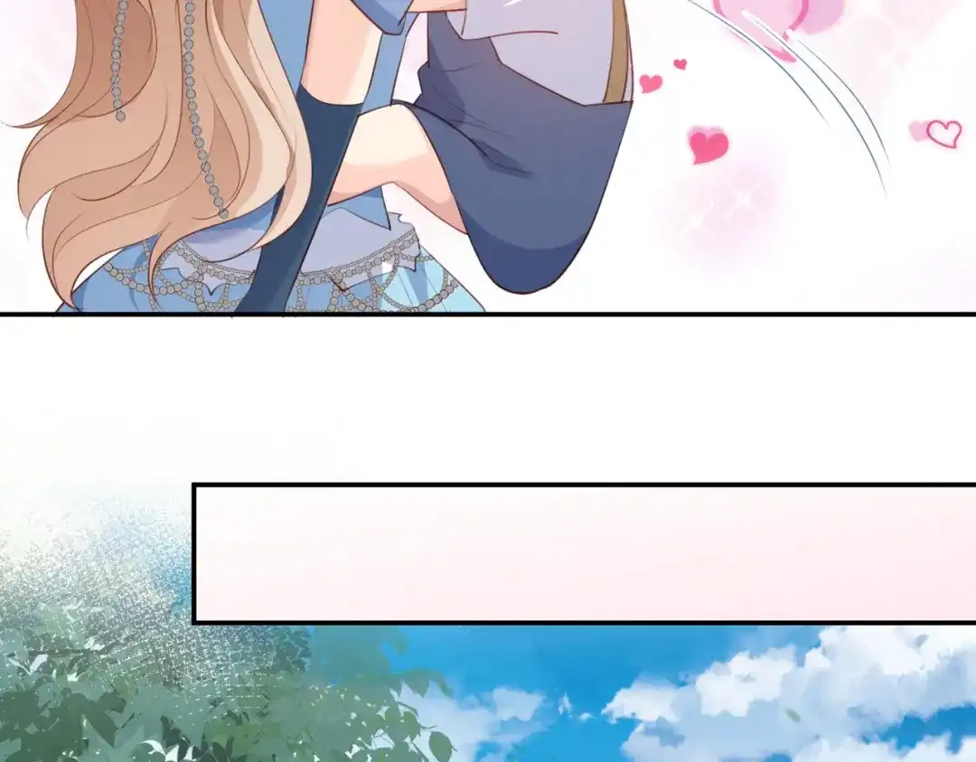 《陆总，你老婆又上热搜啦！》第47话 单人广告改双人 第59页