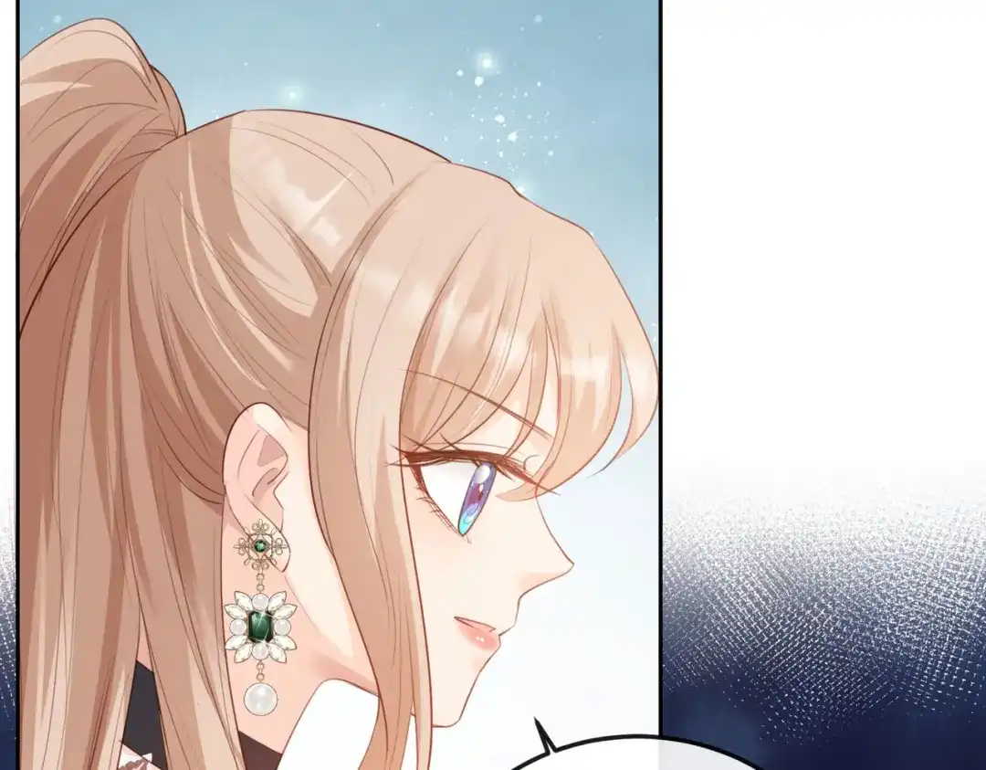《陆总，你老婆又上热搜啦！》第47话 单人广告改双人 第73页
