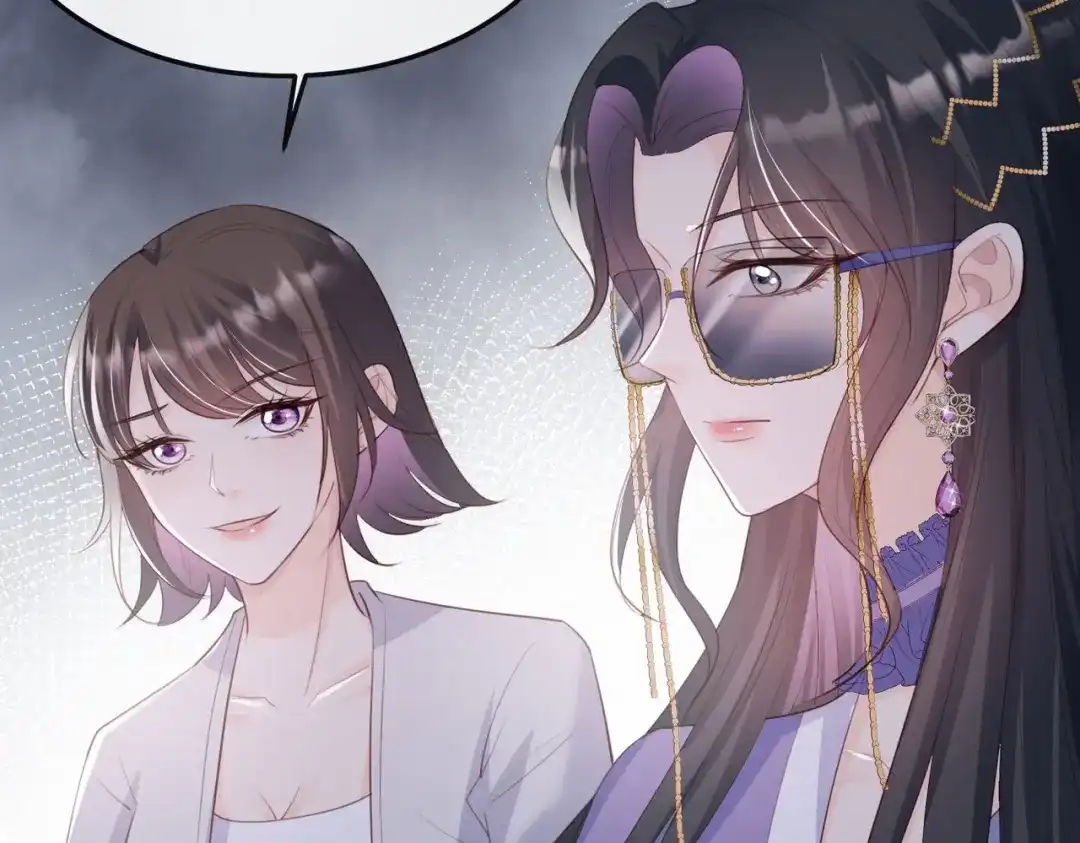 《陆总，你老婆又上热搜啦！》第47话 单人广告改双人 第75页