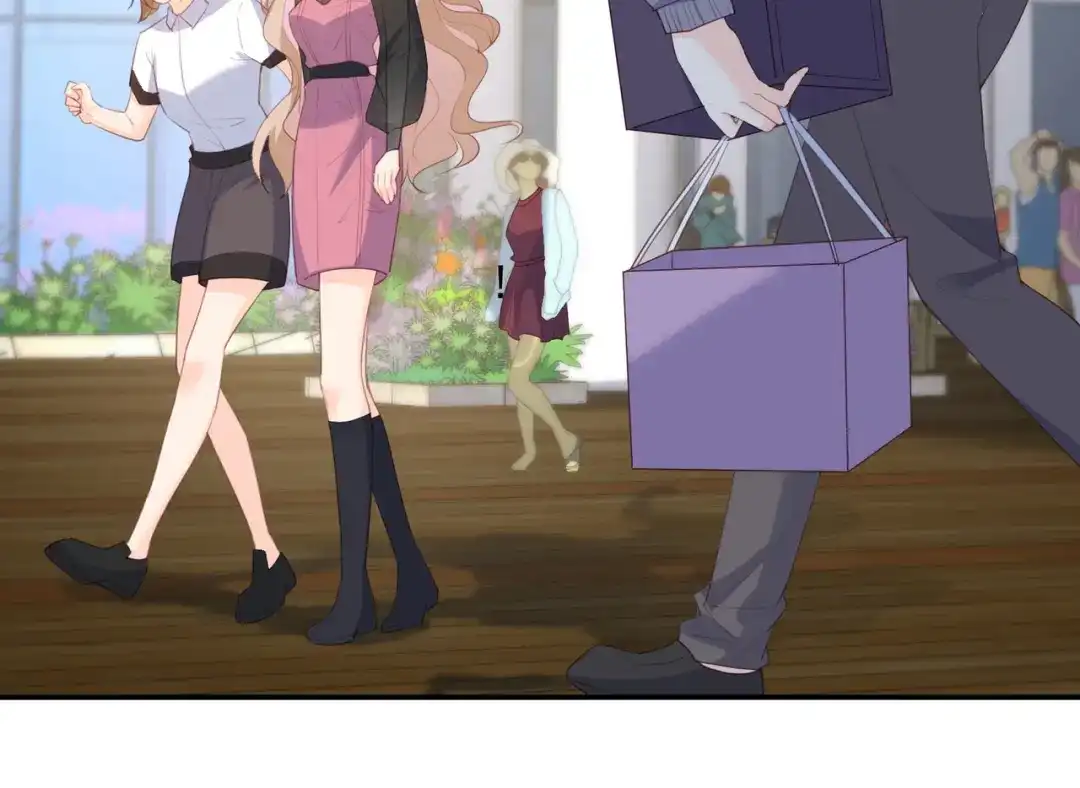 《陆总，你老婆又上热搜啦！》第48话 有你在这就是浪费时间 第42页