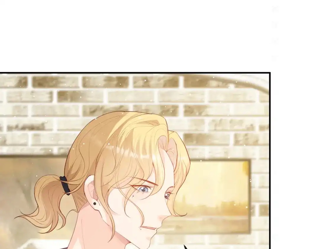 《陆总，你老婆又上热搜啦！》第49话 这是...许嘉粤？ 第7页