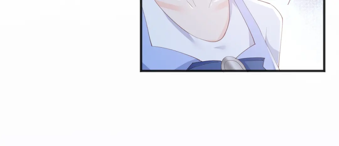 《陆总，你老婆又上热搜啦！》第49话 这是...许嘉粤？ 第72页