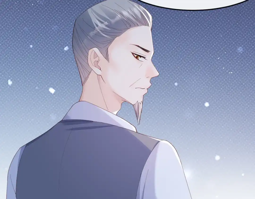《陆总，你老婆又上热搜啦！》第49话 这是...许嘉粤？ 第18页