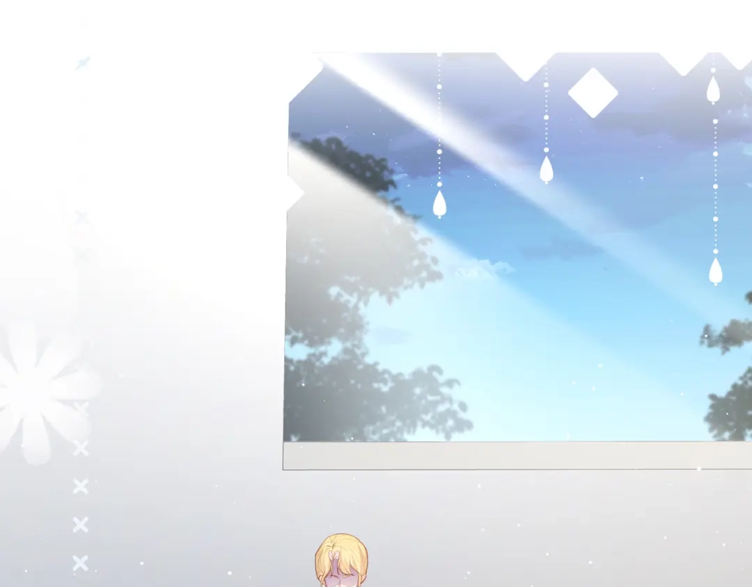 《陆总，你老婆又上热搜啦！》第49话 这是...许嘉粤？ 第4页