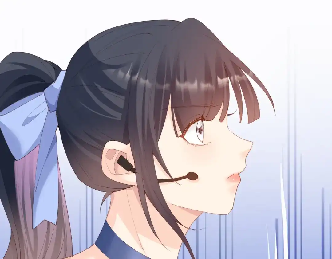 《陆总，你老婆又上热搜啦！》第49话 这是...许嘉粤？ 第73页