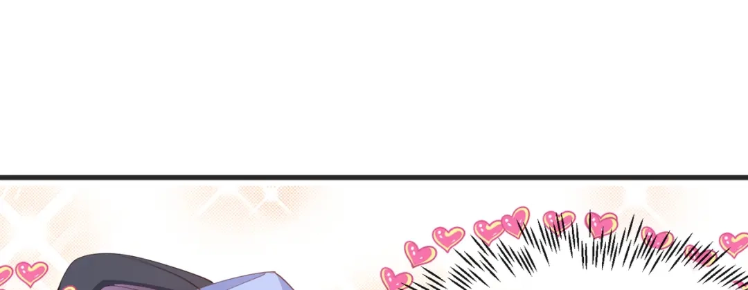 《陆总，你老婆又上热搜啦！》第49话 这是...许嘉粤？ 第80页